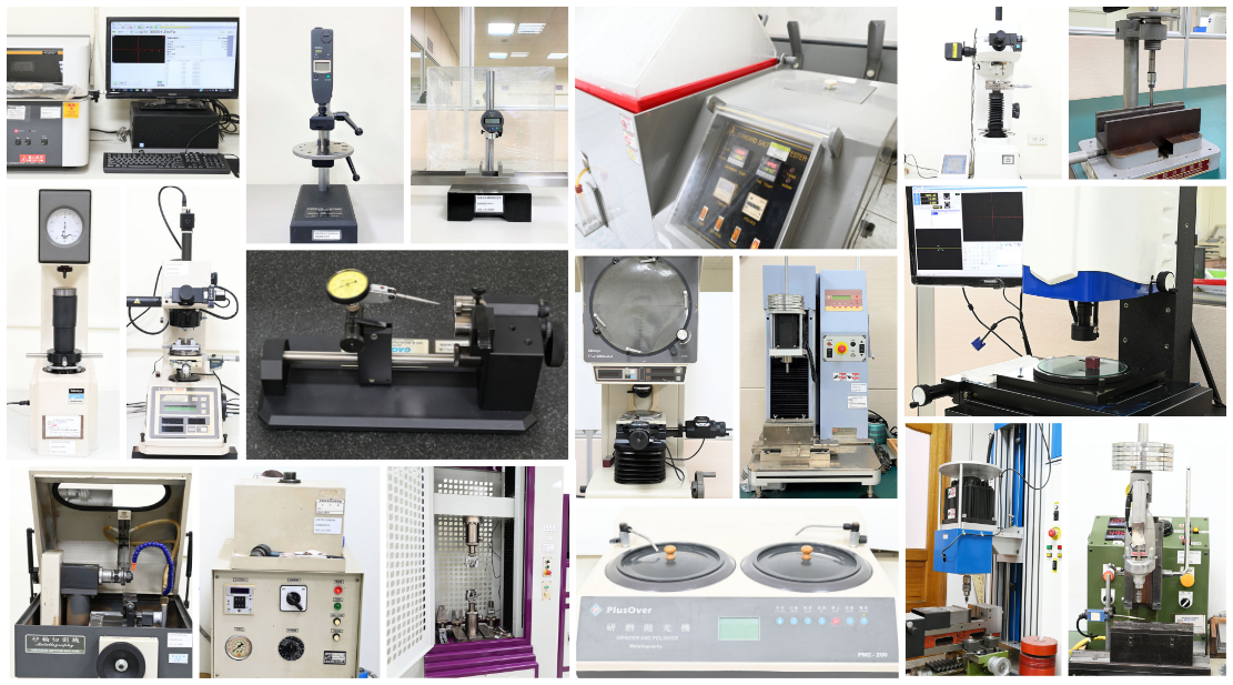 Inspection Equipment